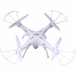 Syma X5SW - white