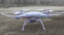 Syma X5SW - white