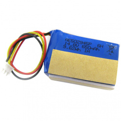 Akku 650 mAh für Hobot 