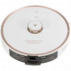 Xiaomi Viomi S9 - white