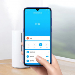 Xiaomi Mi Smart Antibacterial Humidifier