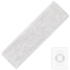 Mop Kit für Xiaomi Mi Vacuum Cleaner G10